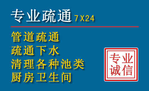 静乐搬家公司提示：夏季高温季节长途搬家的6大常识